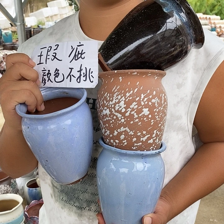 瑕疵颜色不挑瑕疵