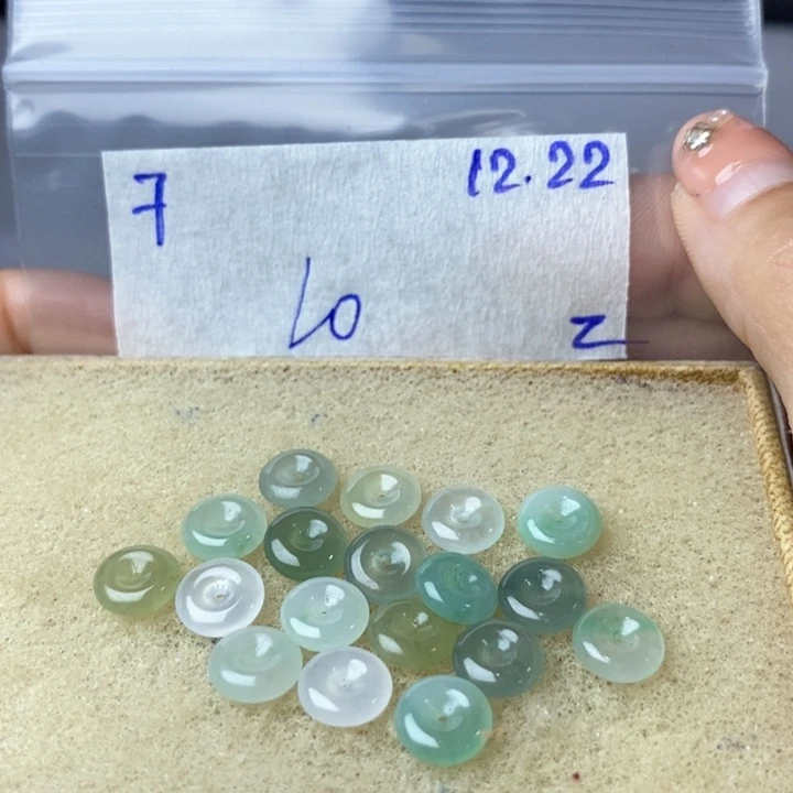 定制翡翠未镶嵌不退