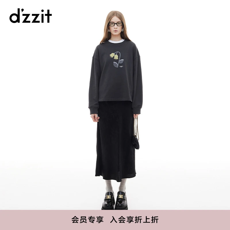 dzzit地素卫衣休闲牙刷绣花朵图案宽松长袖上衣女3I4J125