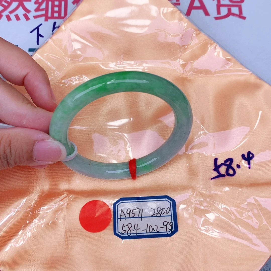 未镶嵌手镯翡翠缅甸翡翠