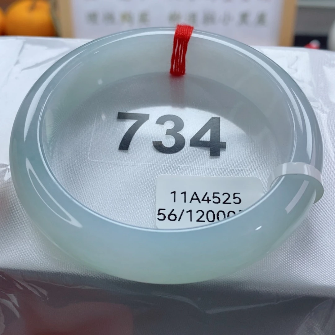 翡翠手镯未镶嵌天然A货翡翠手镯