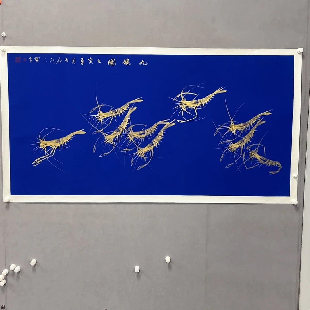 国画国画纯手绘作品请放心去藏