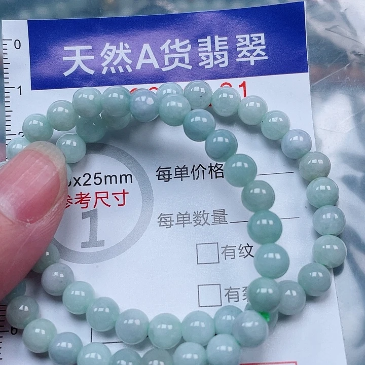 吊坠(赠链)未镶嵌翡翠