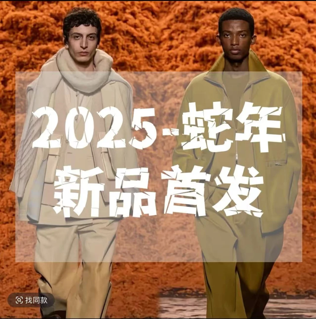 【FX1515-皮衣夹克】-青总在香港2025秋冬新款复古老钱风皮衣