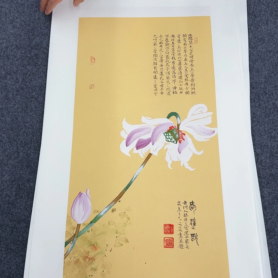 国画纯手绘作品欣赏