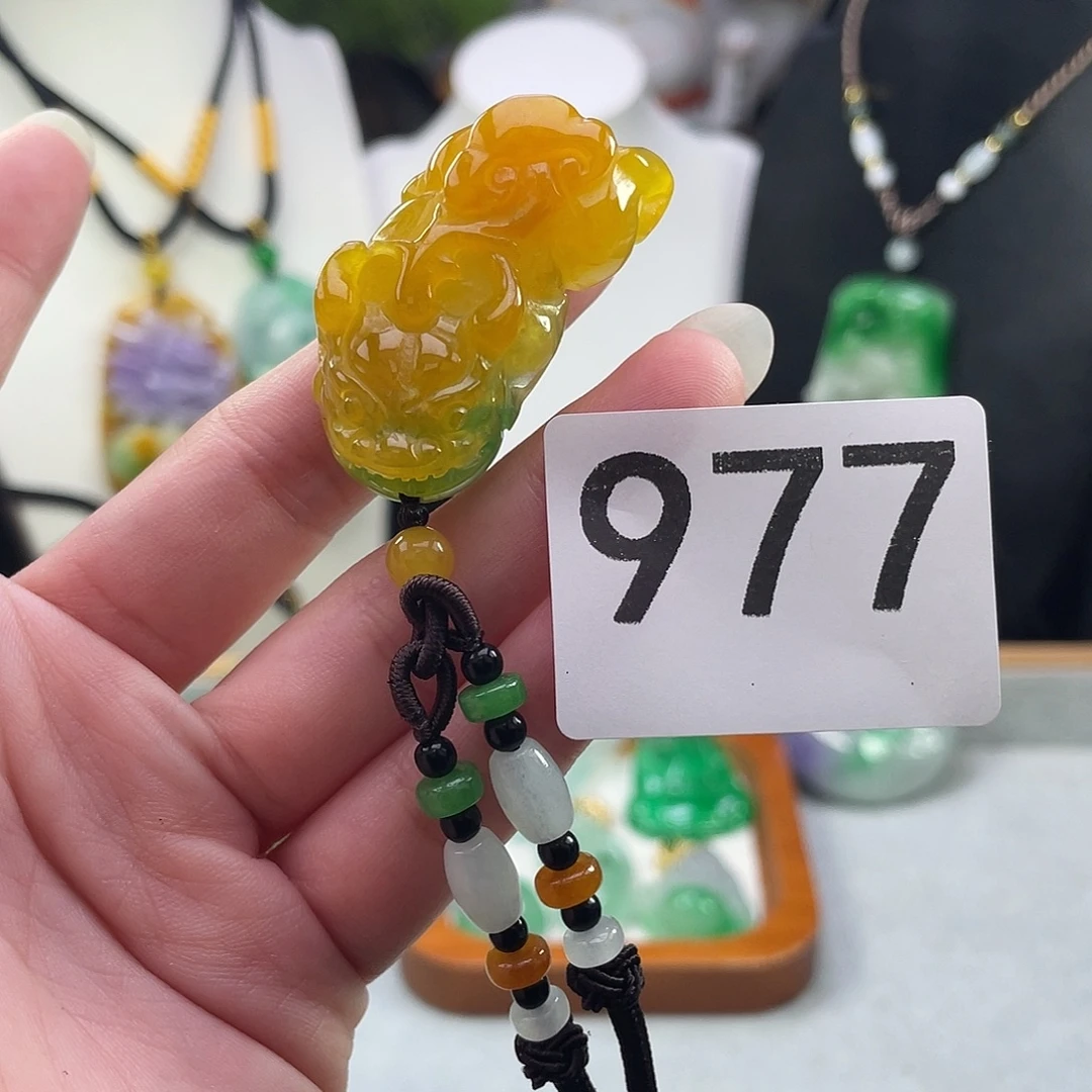 吊坠(赠链)未镶嵌翡翠