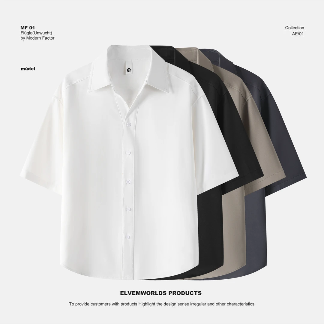 阿航男装 冰丝凉感翻领衬衫高级感v口古巴领宽松潮流痞帅短袖衬衣