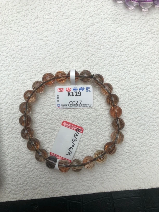 天然黑金超手链X129