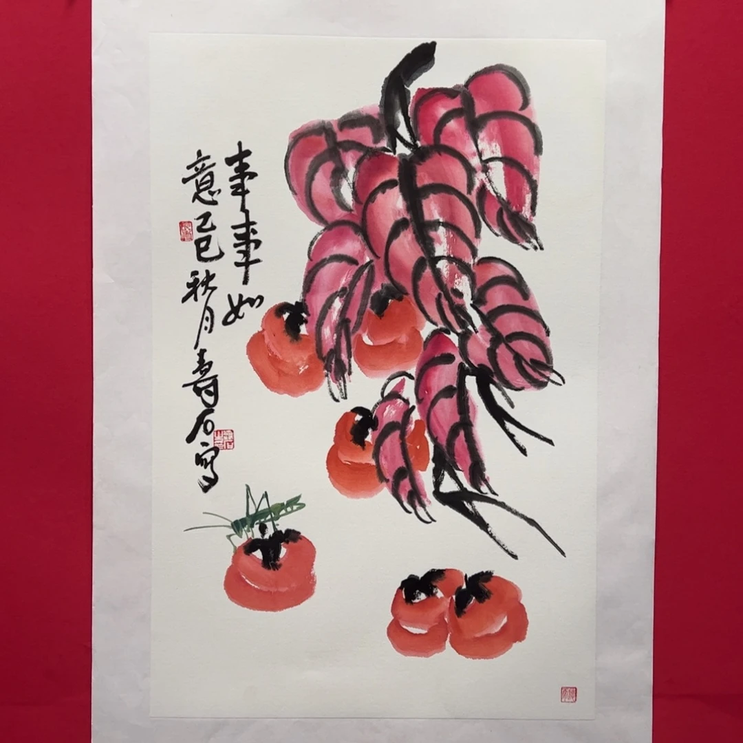 国画寿石69×46精品