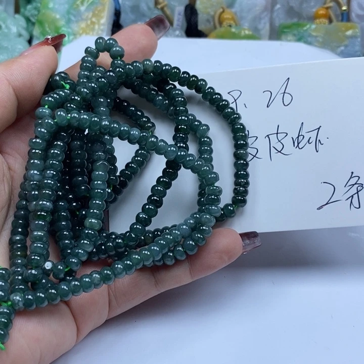 *****翡翠未镶嵌颈饰天然a货翡翠