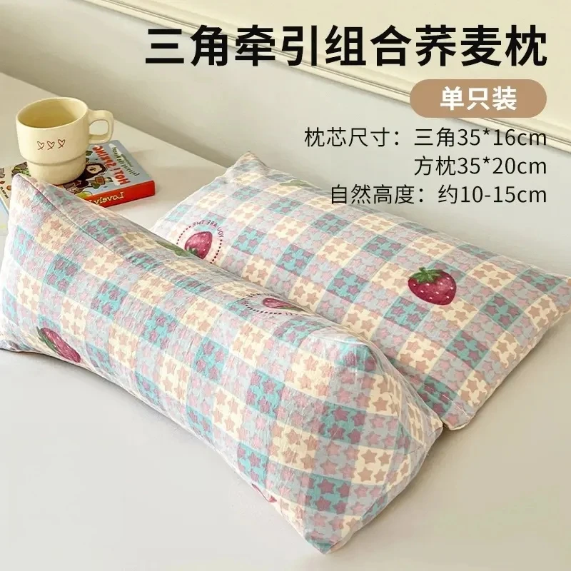 颈椎枕荞麦三角连体枕头保护颈椎反弓牵引硬透气枕芯成人护颈专用