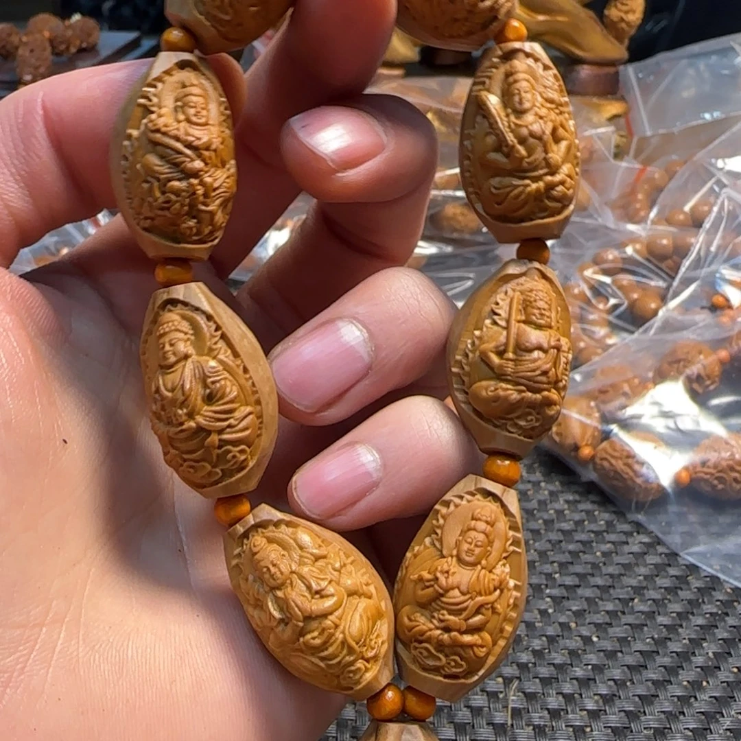 橄榄核手串/手链包衣八大护法