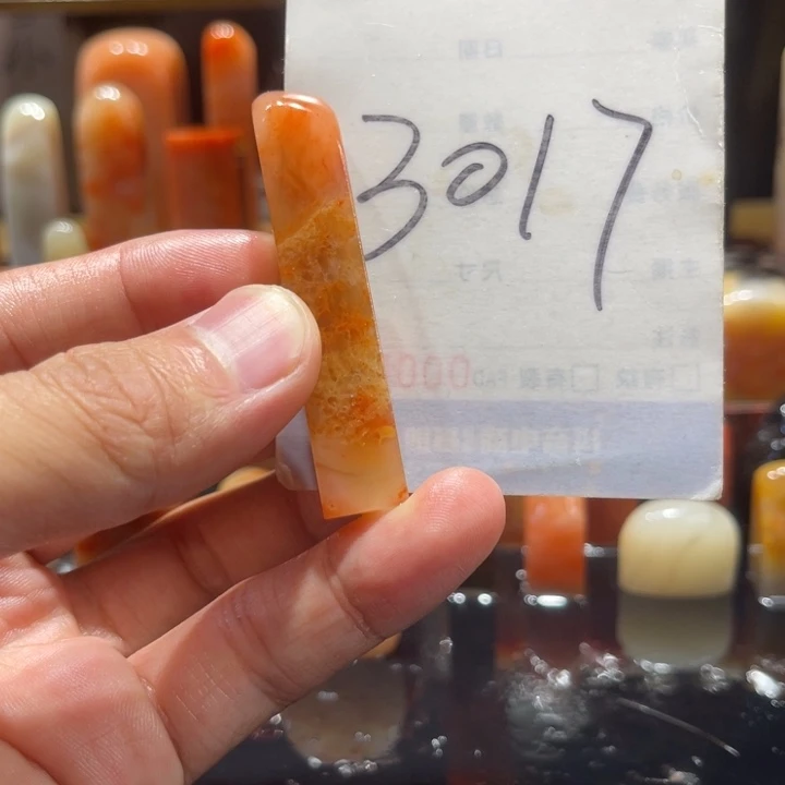 寿山石寿山石寿山石印章
