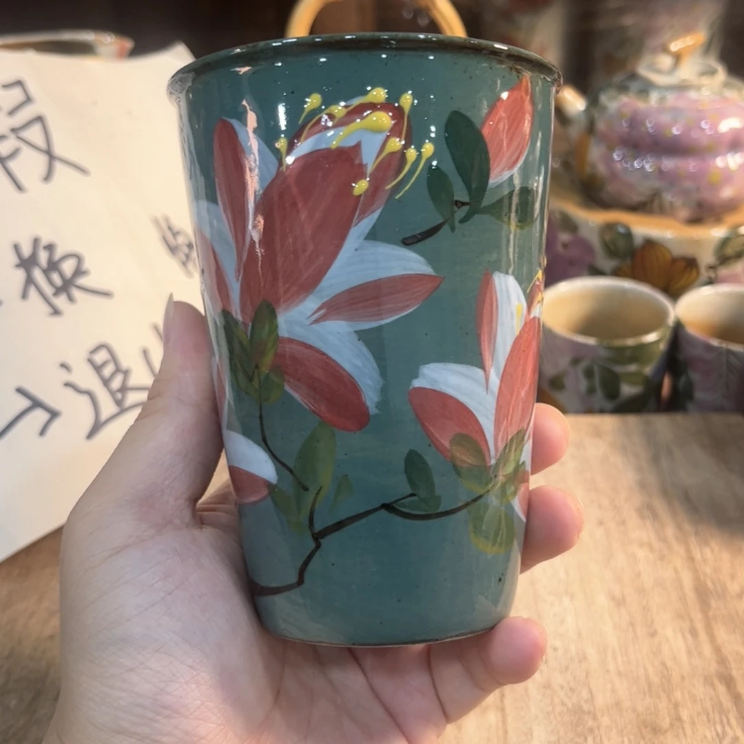 红红火火恍恍惚惚哈哈红红火火的