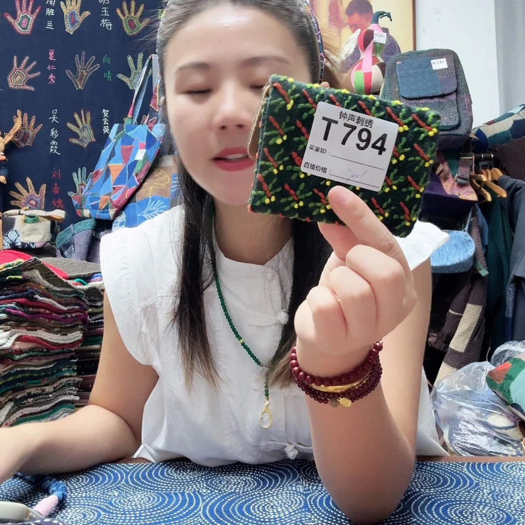 予***瑶织绣we dffggggghhhhhhhhh