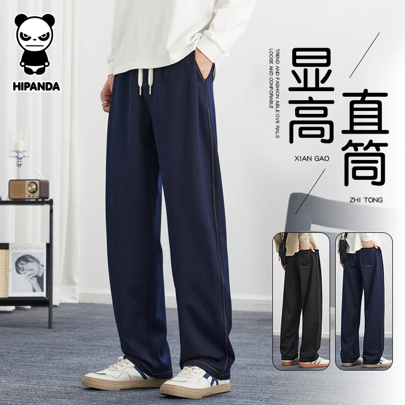 “你好熊猫”Hipanda系带微弹力微弹常规款牛仔裤休闲裤垂感阔腿裤