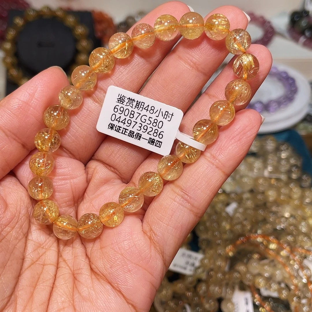 婷***婷手串水晶未镶嵌已实名金发7m