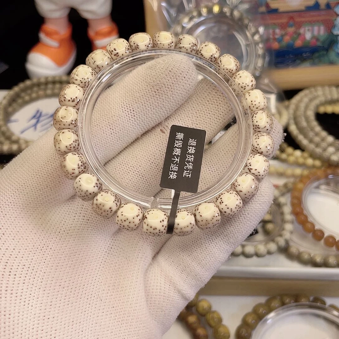 吊坠星月菩提206