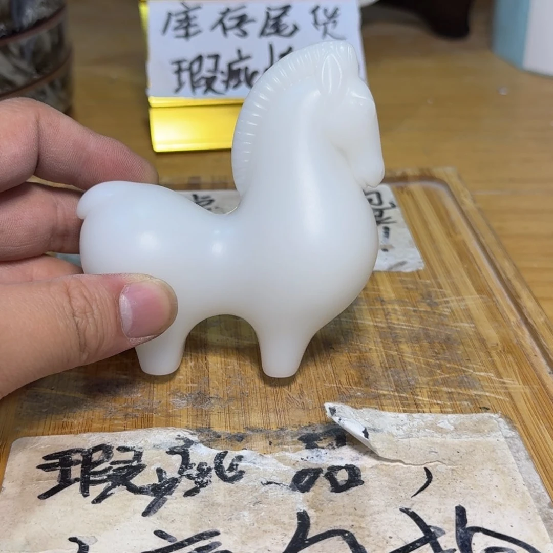 微瑕疵介意勿拍陶瓷器皿F895