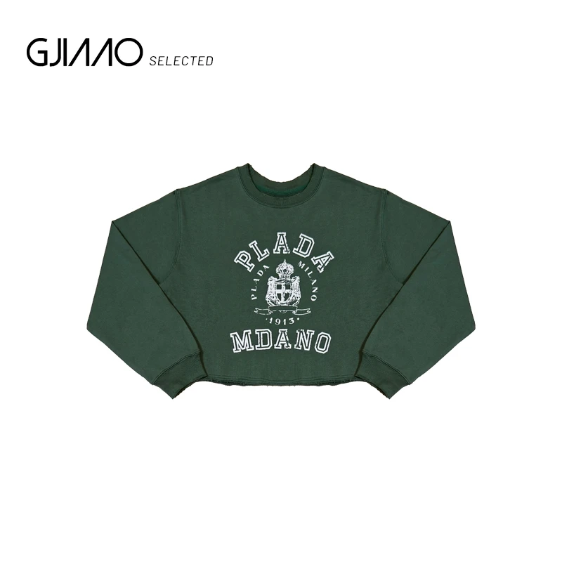 2628 字母印花短款T恤