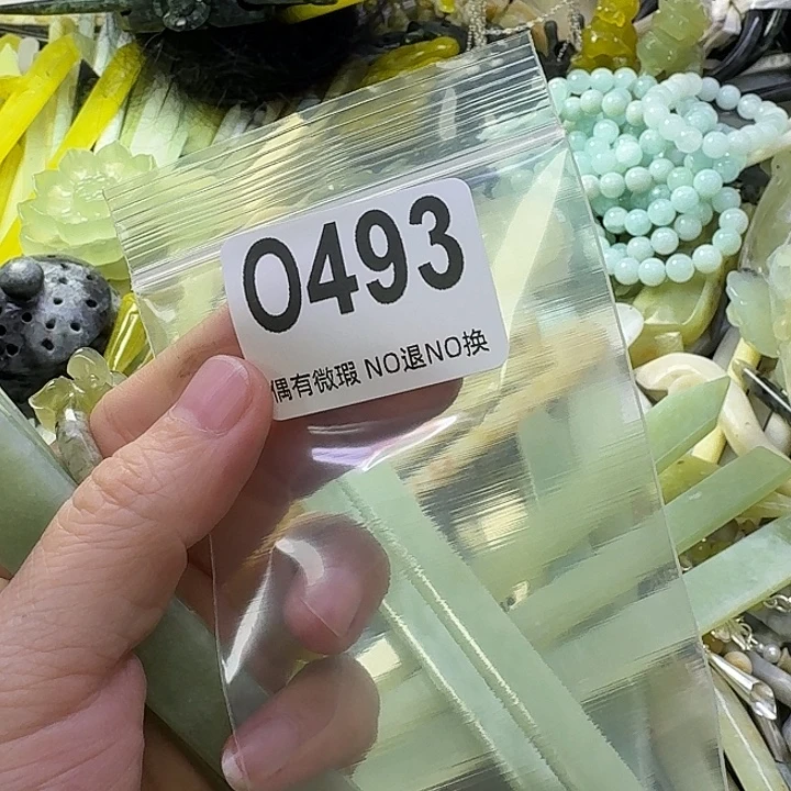 @***.蛇纹石玉合金发饰