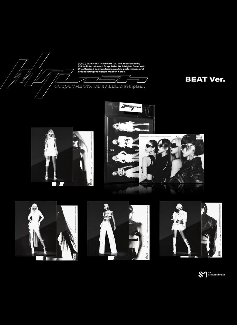 【椰奶】 AESPA吒 mini 5 线下快闪 画册