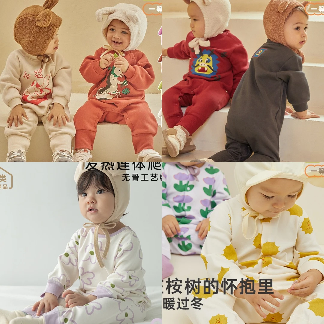 【59爬服合集】先选尺码，断码不补！！！
