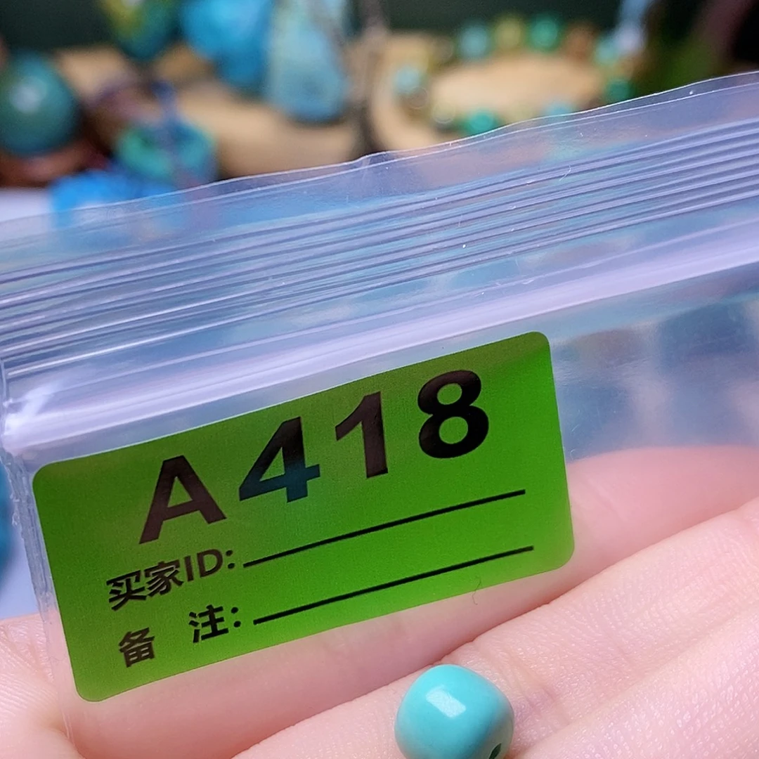 十堰原生态绿石头特色手工散珠