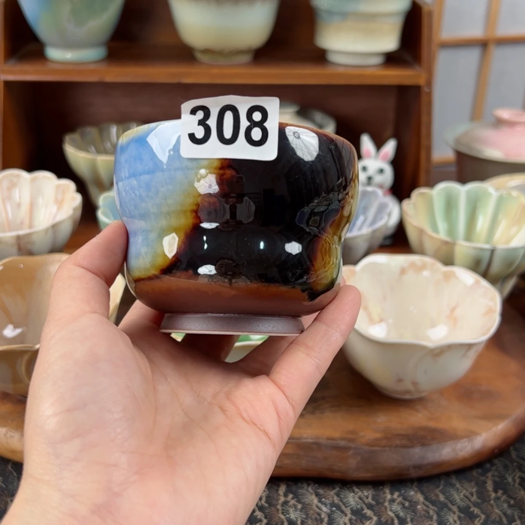 【闪购商品】308/1111111111111111