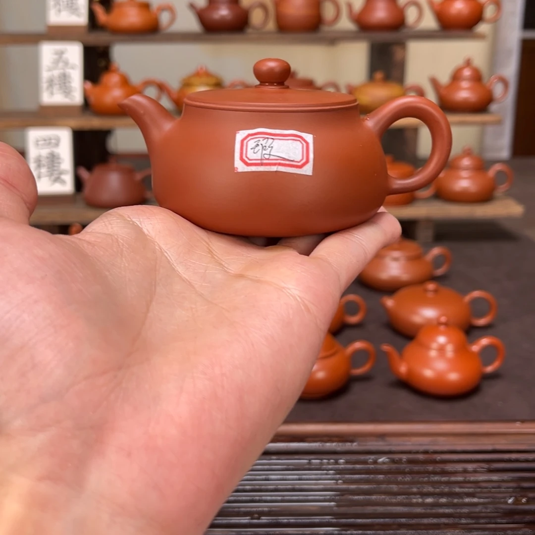 紫砂茶壶明炉超薄140cc小瑕