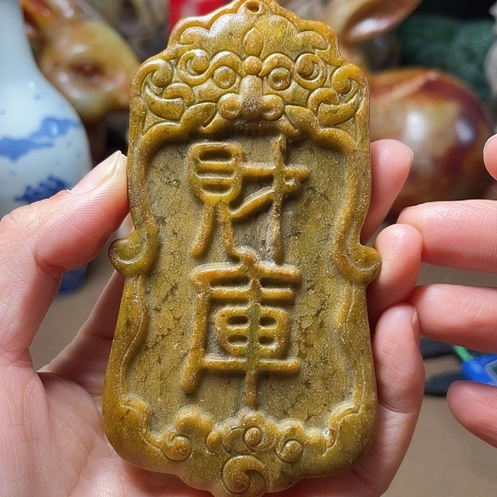 【龙凡甄藏】…………………..