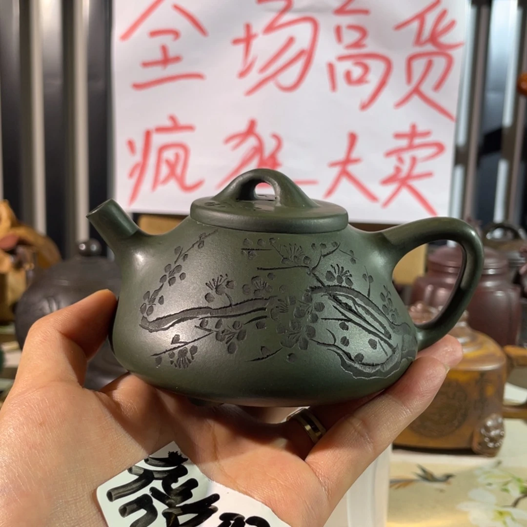 茶壶紫砂哈哈哈哈