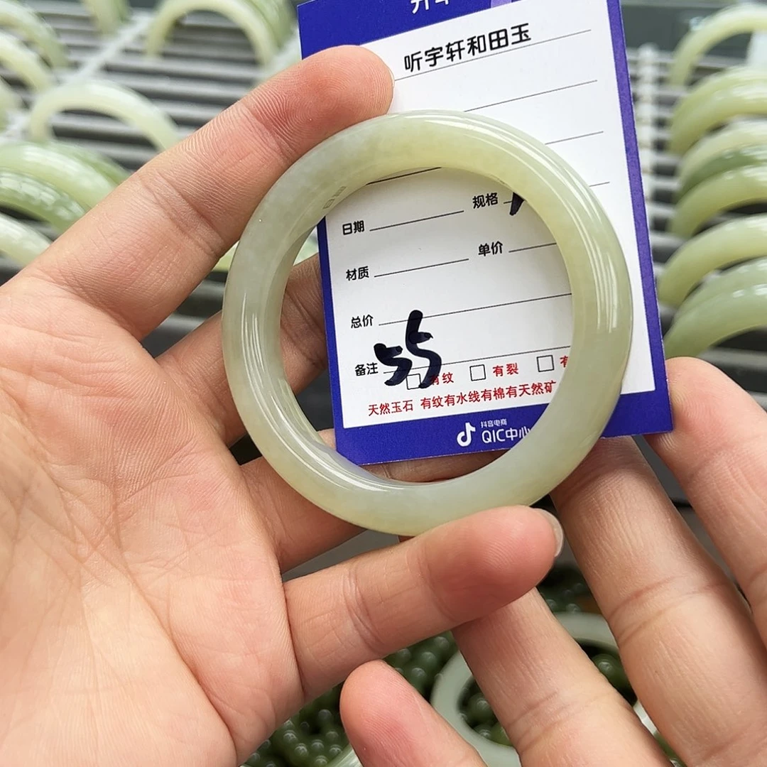 和田玉手镯未镶嵌24