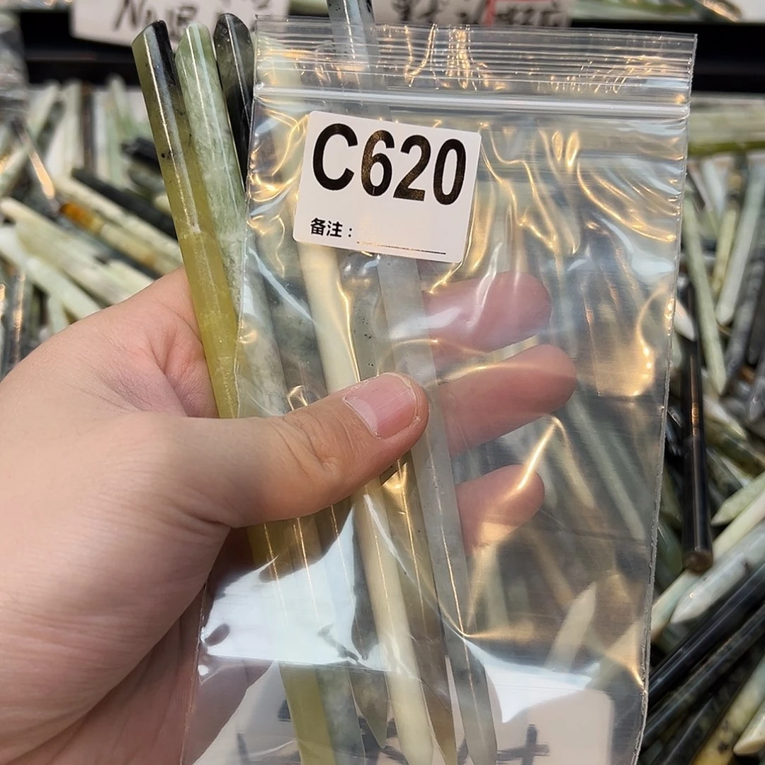 粥***绣未镶嵌蛇纹石玉发饰