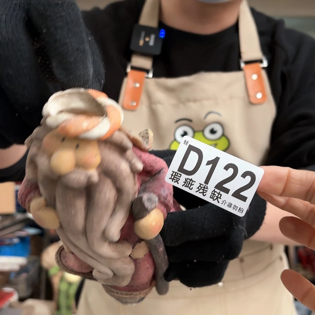 核桃木/黑胡桃（胡桃木）