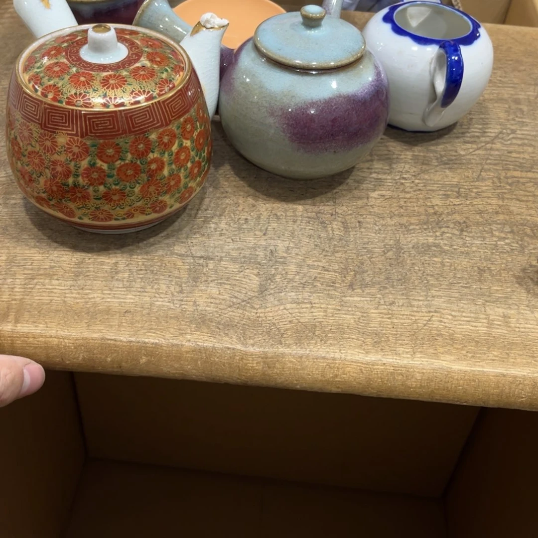 一***7茶茶茶茶茶茶茶茶