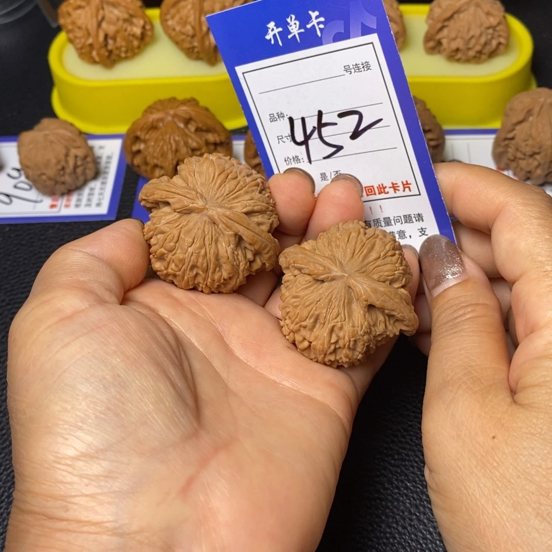 把件文玩核桃44闷白452全