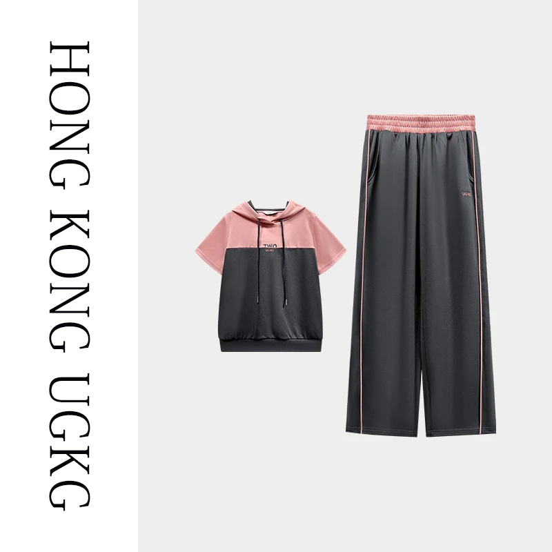 香港UG&KG-气贵平和休闲两件套-73252ZH001