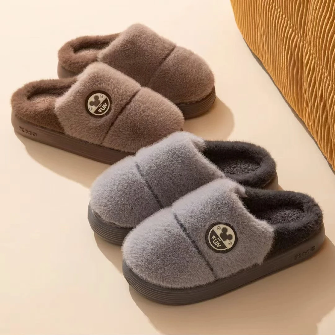 男士秋冬季厚底防滑毛绒保暖可外穿踩屎感棉拖鞋