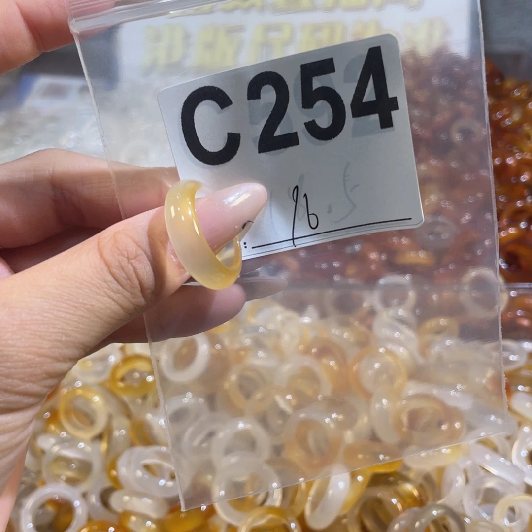 未镶嵌戒指玛瑙/玉髓254