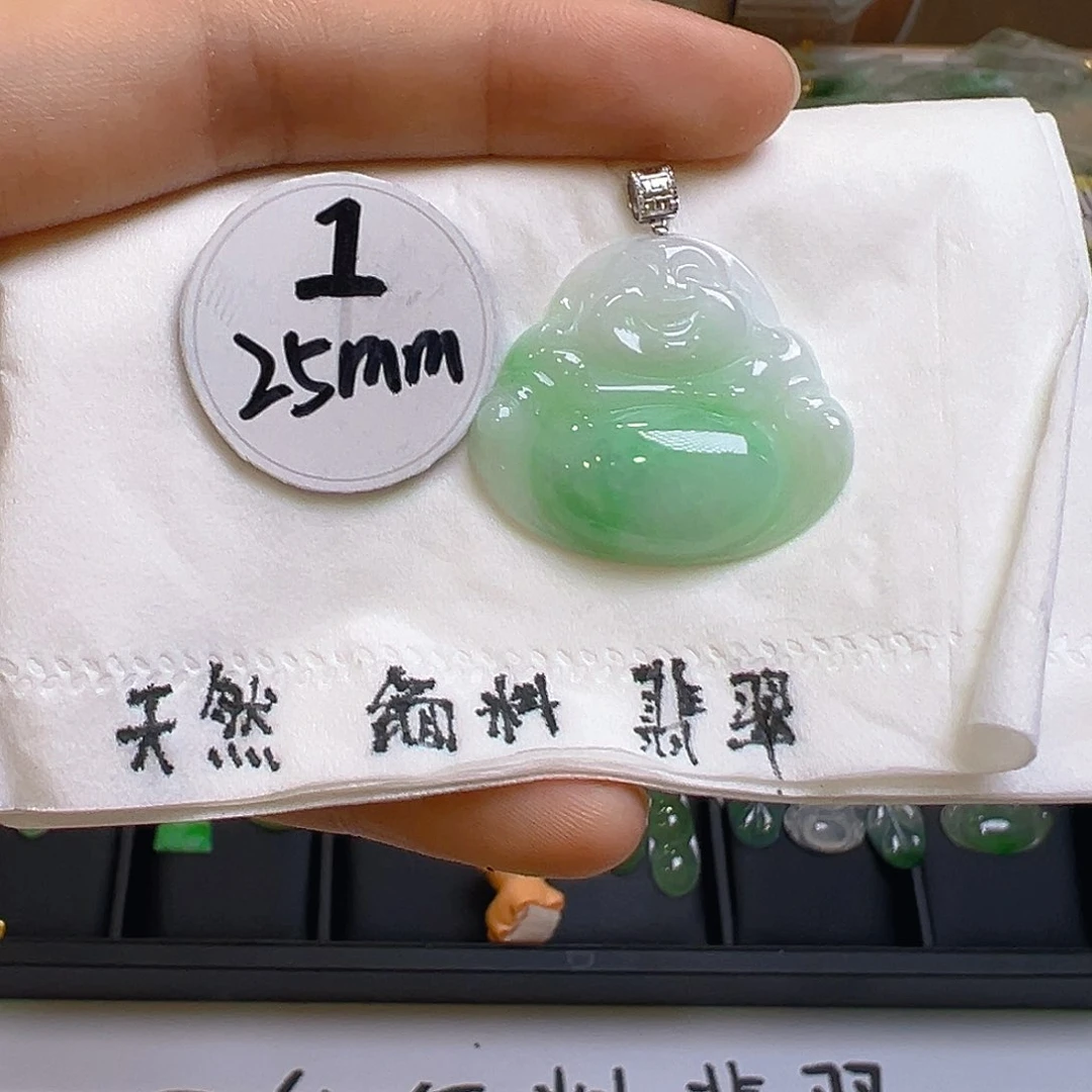 翡翠颈饰18K金镶嵌翡翠