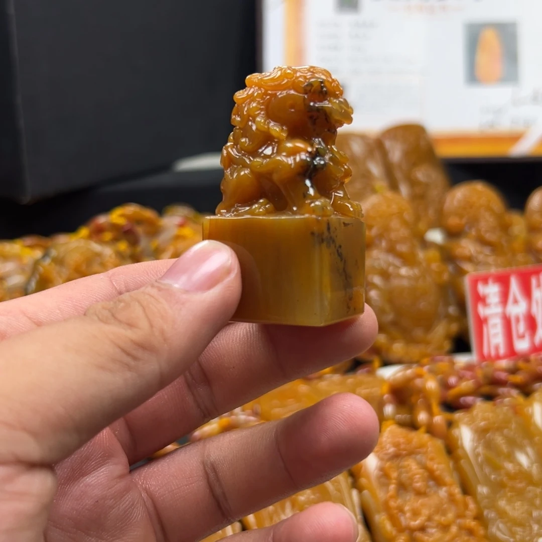 未镶嵌石英质玉（黄龙玉）多样性发货，发其一