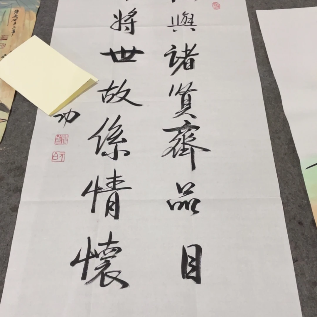 年画画作品欣赏作品欣赏