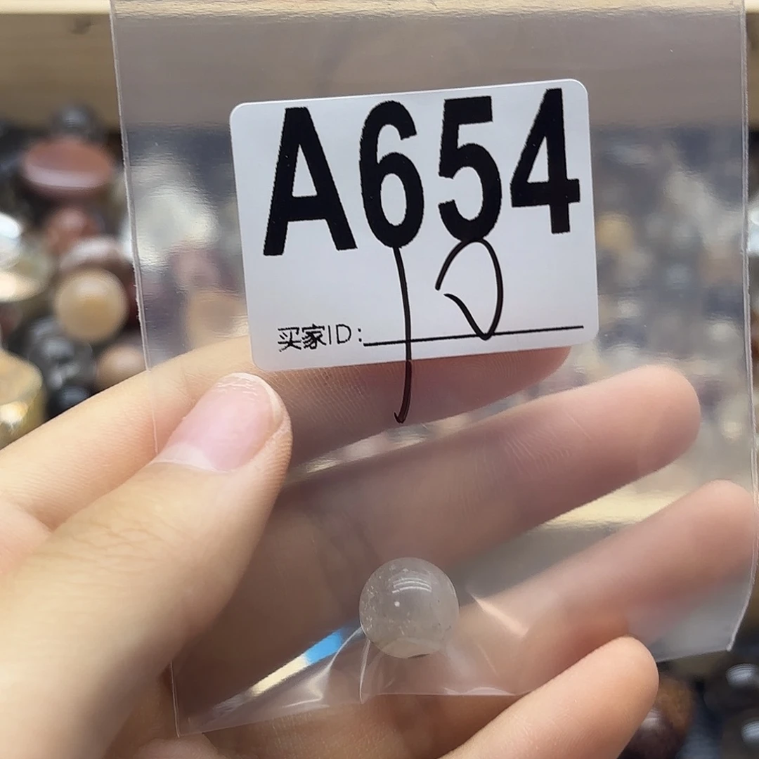 简***)珠宝半成品未镶嵌紫晶654