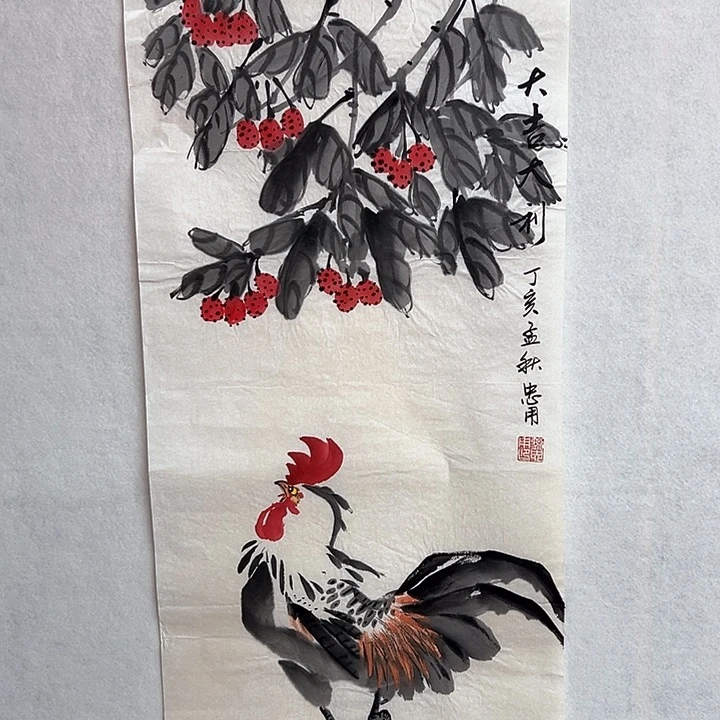 书法手绘书法作品欣赏