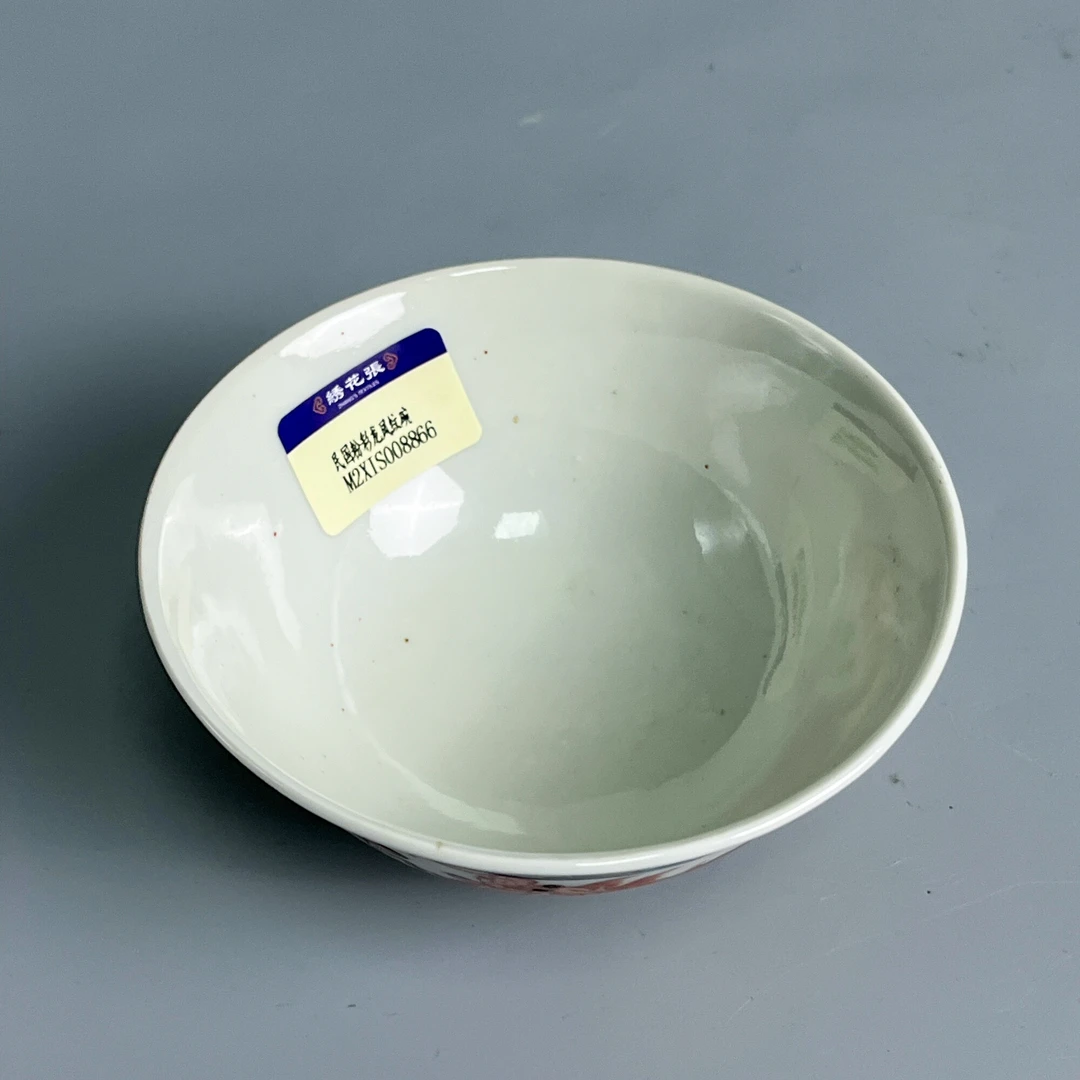 民国粉彩龙凤纹碗-M2XIS008866-01