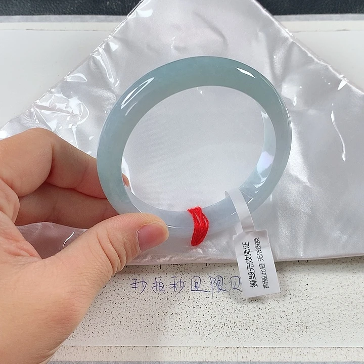 翡翠手镯未镶嵌61+圈口 ⑧⑤