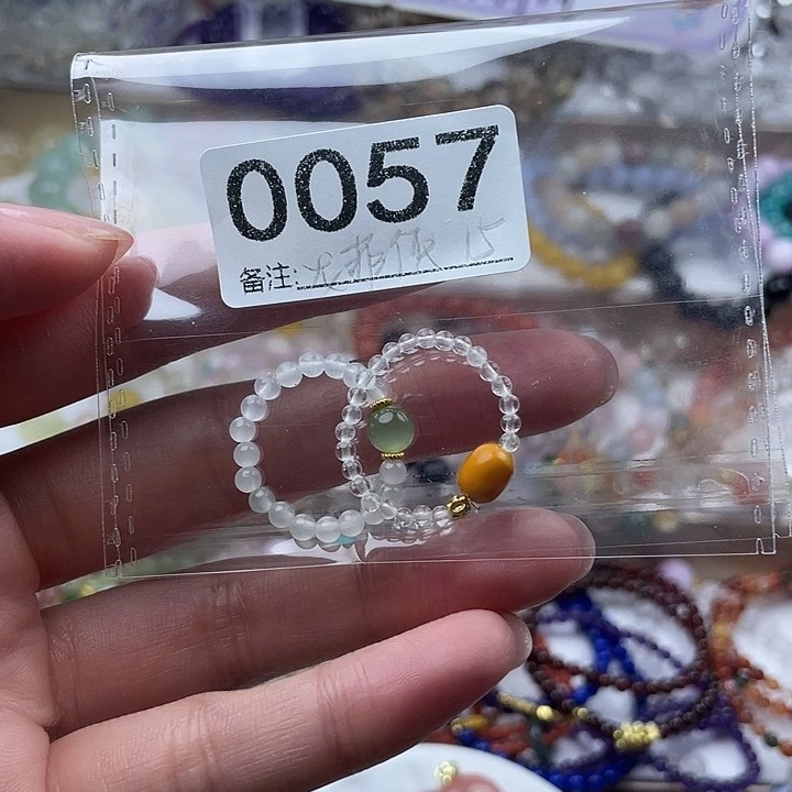 未镶嵌手链水晶龙***?