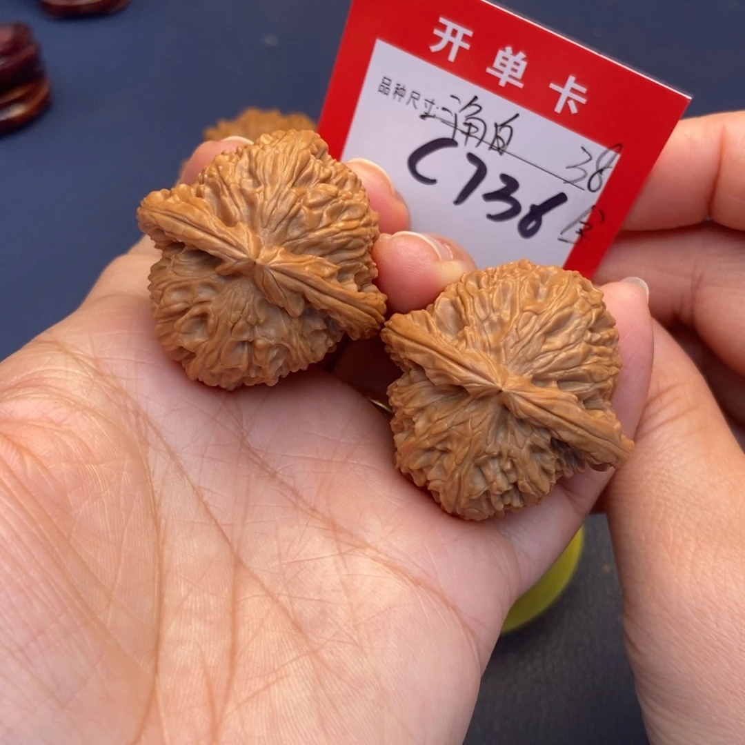 文玩核桃吊坠文玩核桃