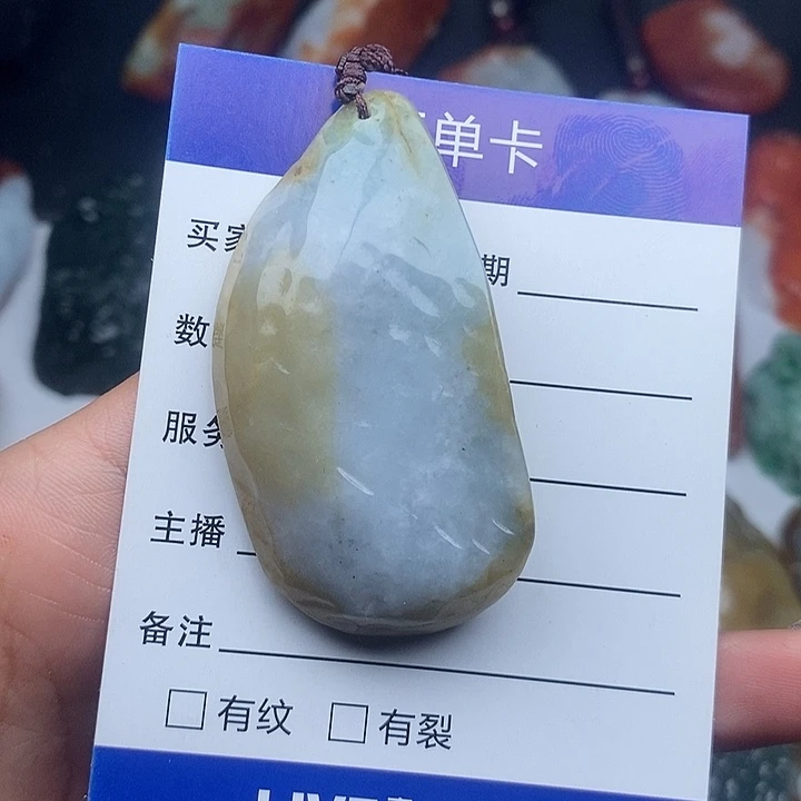 翡翠颈饰未镶嵌天然
